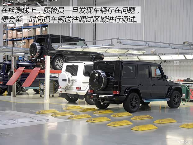 奔驰(进口) 奔驰G级 2013款 G 500 奔驰(进口) 奔驰G级 2013款 G 500