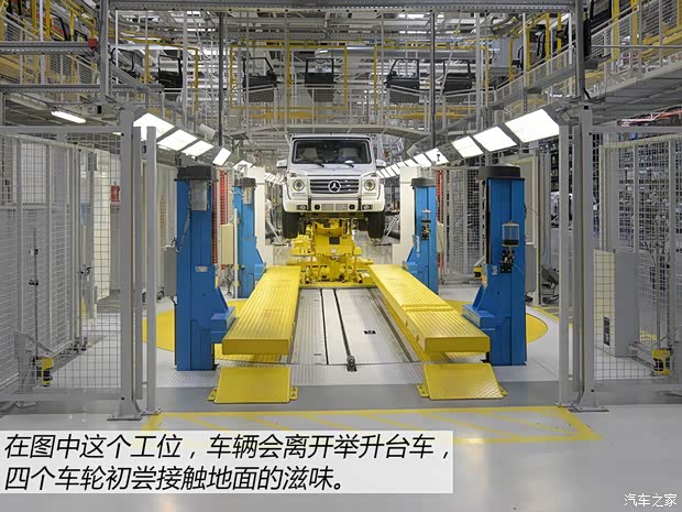 奔驰(进口) 奔驰G级 2013款 G 500 奔驰(进口) 奔驰G级 2013款 G 500