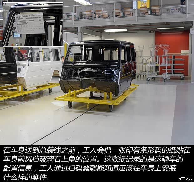 奔驰(进口) 奔驰G级 2013款 G 500 奔驰(进口) 奔驰G级 2013款 G 500