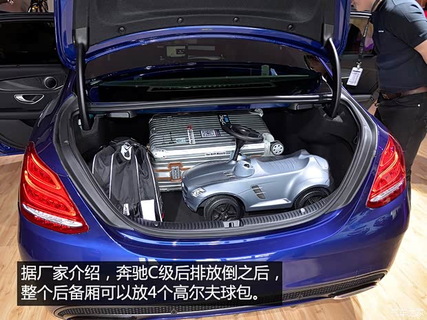 北京奔馳 奔馳C級 2015款 C 260 L