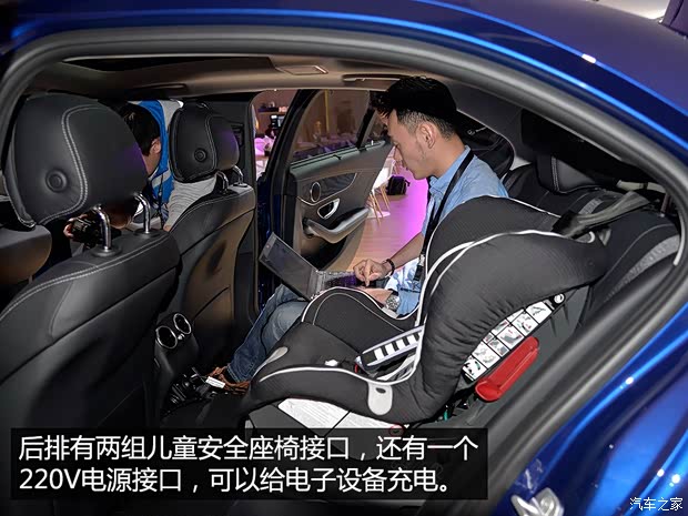 北京奔馳 奔馳C級 2015款 C 260 L