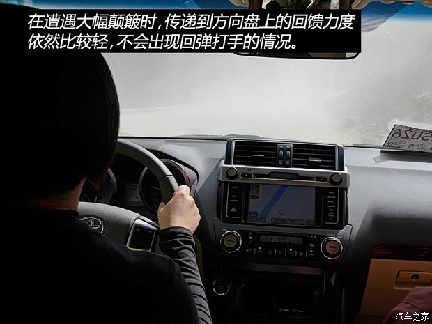 一汽丰田 普拉多 2015款 2.7L 自动豪华版 一汽丰田 普拉多 2015款 2.7L 自动豪华版