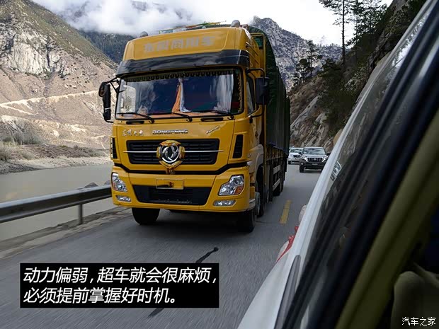 一汽丰田 普拉多 2015款 2.7L 自动豪华版