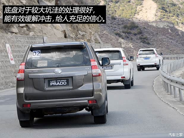 一汽丰田 普拉多 2015款 2.7L 自动豪华版