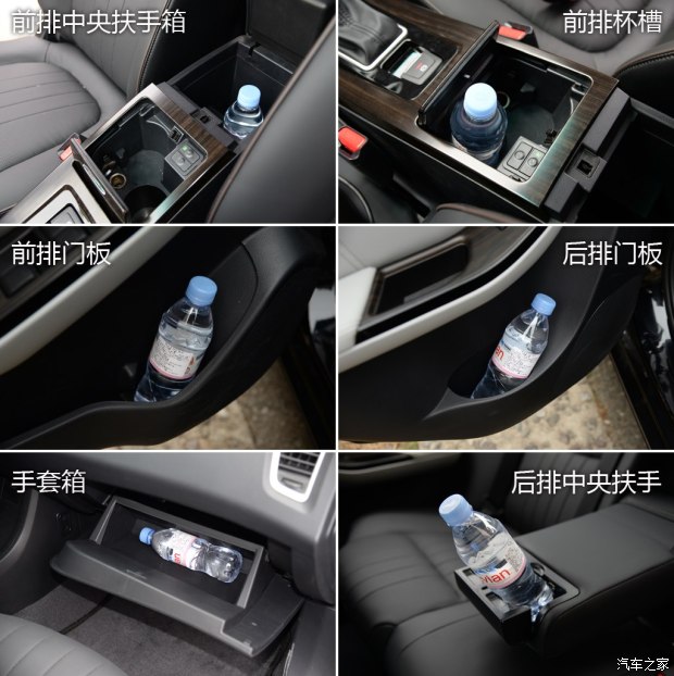 东风裕隆 纳智捷 5 Sedan 2015款 1.8T 自动旗舰型