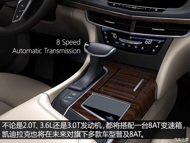 凱迪拉克(進口) 凱迪拉克CT6 2016款 基本型 凱迪拉克(進口) 凱迪拉克CT6 2016款 基本型