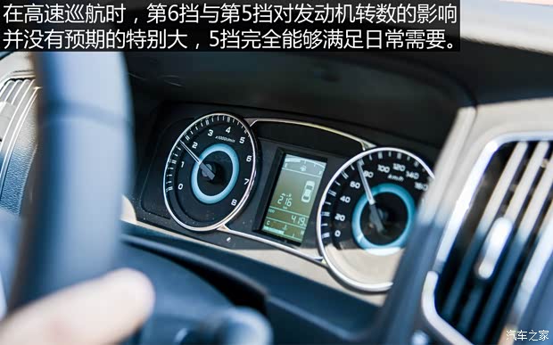 吉利汽车 远景 2015款 1.3T 手动尊贵型 吉利汽车 远景 2015款 1.3T 手动尊贵型