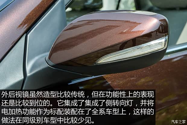 吉利汽车 远景 2015款 1.3T 手动尊贵型 吉利汽车 远景 2015款 1.3T 手动尊贵型