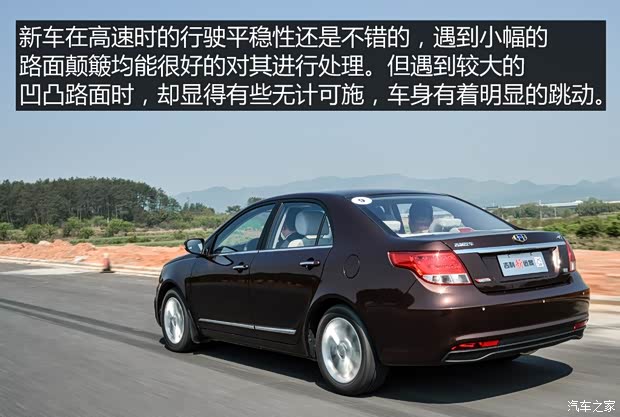 吉利汽车 远景 2015款 1.3T 手动尊贵型 吉利汽车 远景 2015款 1.3T 手动尊贵型