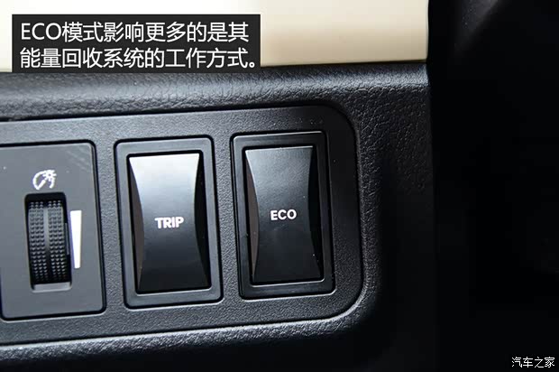 江淮汽车 江淮iEV 2015款 iEV5