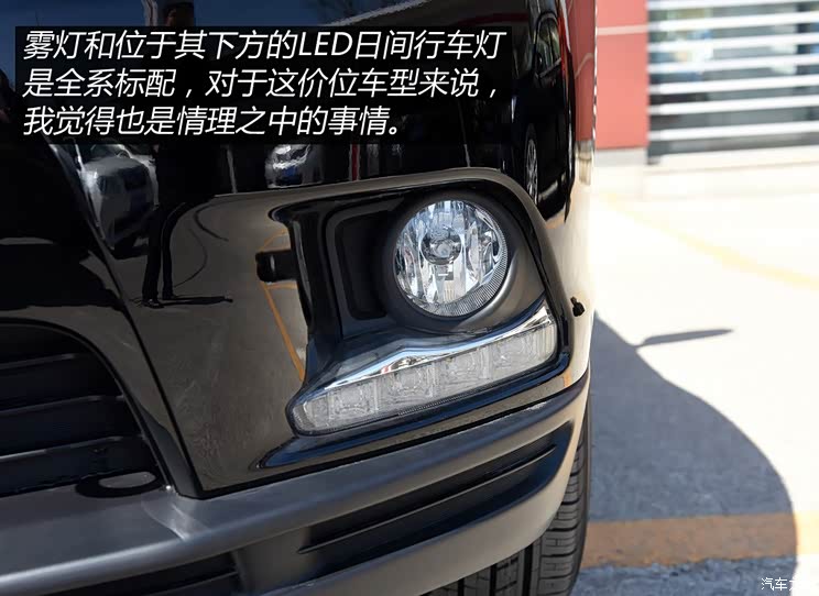 广汽丰田 汉兰达 2015款 2.0T 两驱精英版 7座