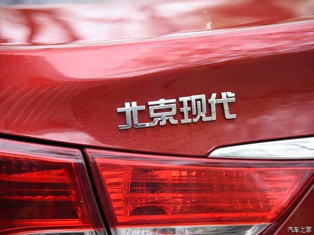 北京现代 朗动 2015款 1.6L 自动时尚型 北京现代 朗动 2015款 1.6L 自动时尚型