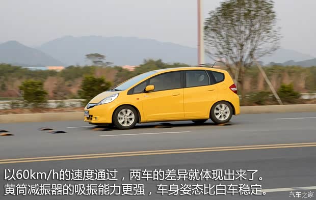 廣汽本田 飛度 2011款 1.5L 手動豪華版 廣汽本田 飛度 2011款 1.5L 手動豪華版