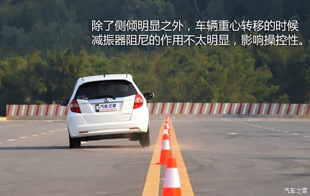 廣汽本田 飛度 2011款 1.5L 手動豪華版 廣汽本田 飛度 2011款 1.5L 手動豪華版