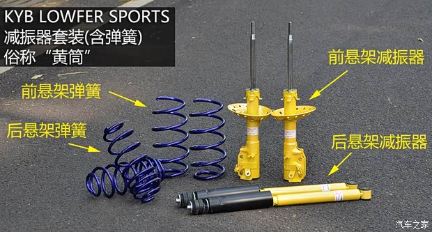 廣汽本田 飛度 2011款 1.5L 手動豪華版