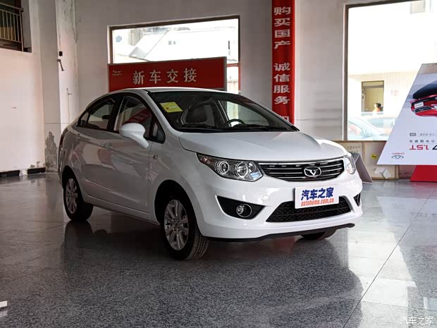 凱翼汽車 凱翼C3 2015款 1.5L 手動金鉆型