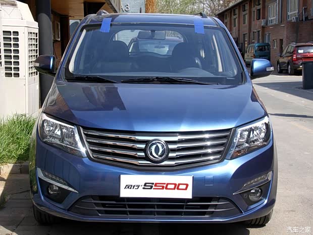 东风风行 风行S500 2015款 基本型