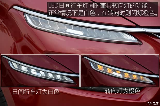 雪铁龙(进口) C4毕加索 2014款 基本型