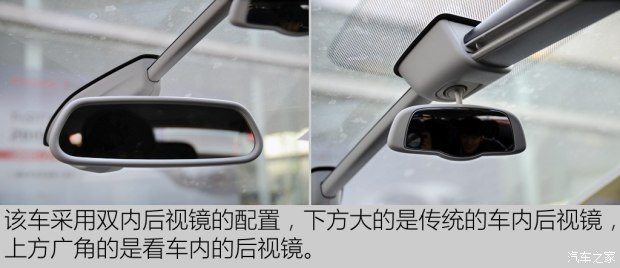 雪铁龙(进口) C4 PICASSO 2015款 1.6T 时尚型 5座