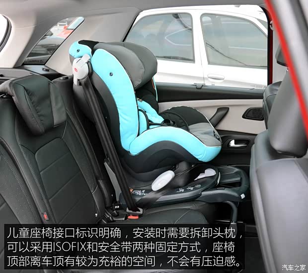 雪鐵龍(進口) C4畢加索 2014款 基本型 雪鐵龍(進口) C4畢加索 2014款 基本型