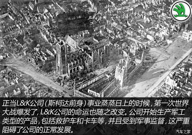 上海大眾斯柯達(dá) 明銳 2015款 1.6L 手動逸致版