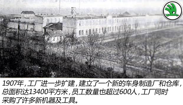 上海大眾斯柯達(dá) 明銳 2015款 1.6L 手動逸致版