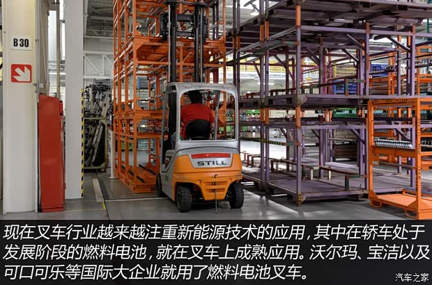 上海大众斯柯达 明锐 2015款 1.6L 手动逸致版 上海大众斯柯达 明锐 2015款 1.6L 手动逸致版