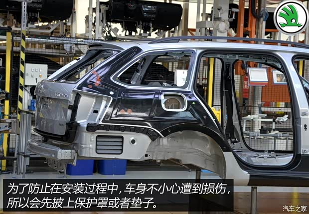 上海大众斯柯达 明锐 2015款 1.6L 手动逸致版 上海大众斯柯达 明锐 2015款 1.6L 手动逸致版