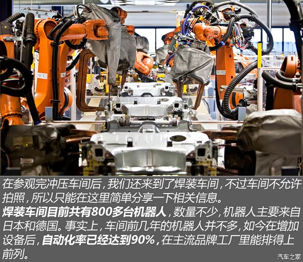 上海大众斯柯达 明锐 2015款 1.6L 手动逸致版 上海大众斯柯达 明锐 2015款 1.6L 手动逸致版