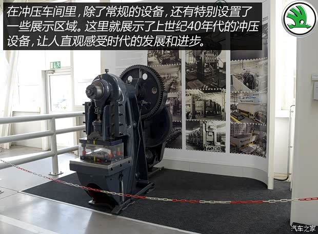 上海大众斯柯达 明锐 2015款 1.6L 手动逸致版 上海大众斯柯达 明锐 2015款 1.6L 手动逸致版