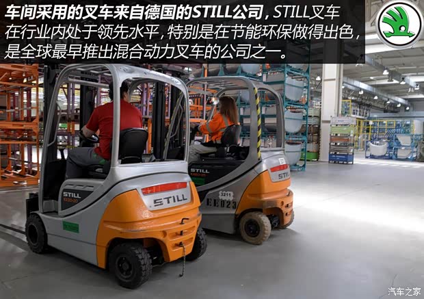 上海大众斯柯达 明锐 2015款 1.6L 手动逸致版 上海大众斯柯达 明锐 2015款 1.6L 手动逸致版