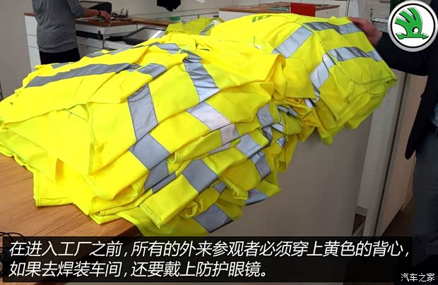 上海大众斯柯达 明锐 2015款 1.6L 手动逸致版 上海大众斯柯达 明锐 2015款 1.6L 手动逸致版