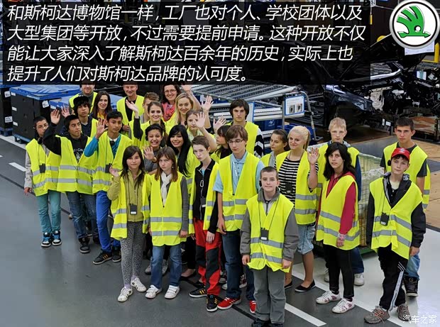 上海大众斯柯达 明锐 2015款 1.6L 手动逸致版 上海大众斯柯达 明锐 2015款 1.6L 手动逸致版