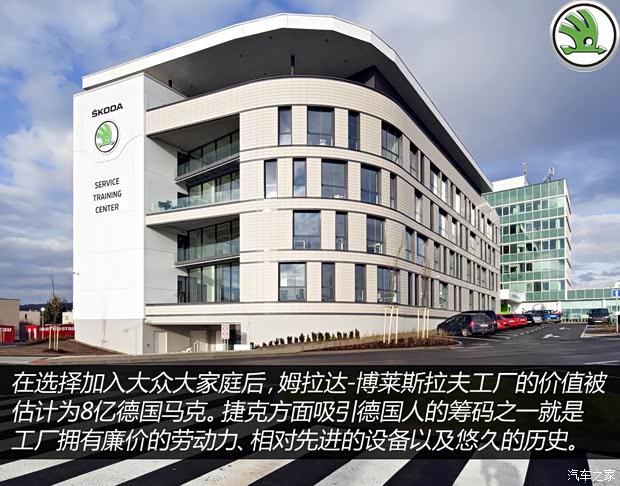 上海大眾斯柯達(dá) 明銳 2015款 1.6L 手動逸致版