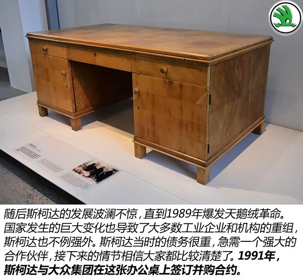 上海大眾斯柯達(dá) 明銳 2015款 1.6L 手動逸致版