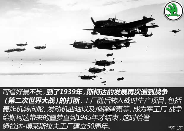 上海大眾斯柯達(dá) 明銳 2015款 1.6L 手動逸致版