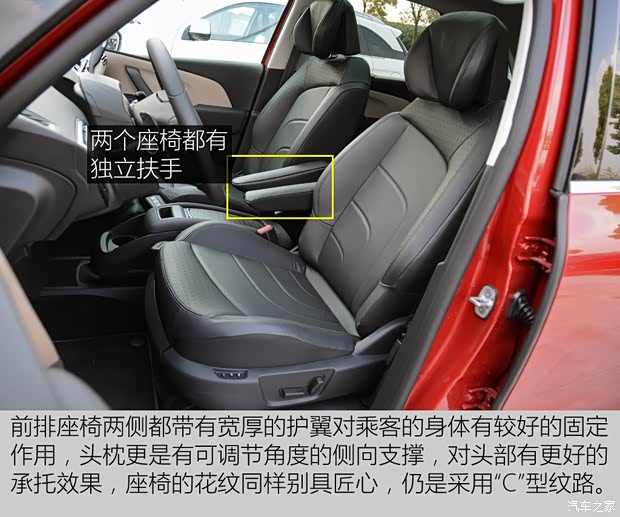 雪鐵龍(進口) C4畢加索 2014款 基本型 雪鐵龍(進口) C4畢加索 2014款 基本型