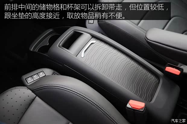 雪鐵龍(進口) C4畢加索 2014款 基本型 雪鐵龍(進口) C4畢加索 2014款 基本型