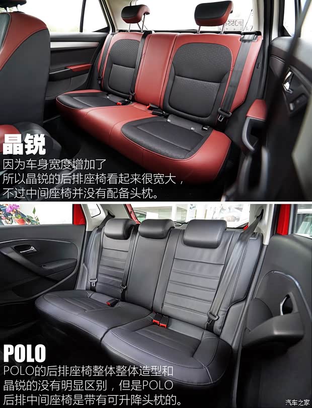 上海大众斯柯达 晶锐 2015款 1.6L 基本型 上海大众斯柯达 晶锐 2015款 1.6L 基本型