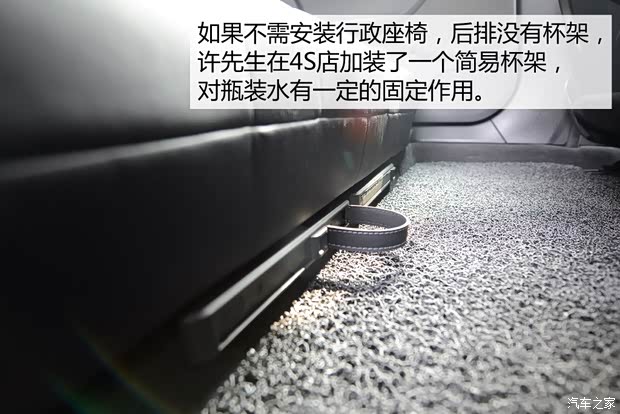 特斯拉 MODEL S 2015款 MODEL S 85 特斯拉 MODEL S 2015款 MODEL S 85