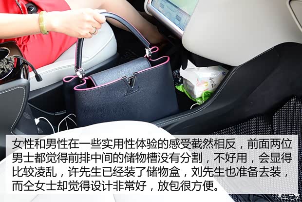 特斯拉 MODEL S 2015款 MODEL S 85