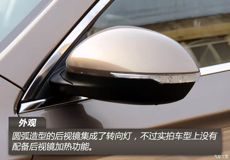 猎豹汽车 猎豹CS10 2014款 基本型 猎豹汽车 猎豹CS10 2014款 基本型