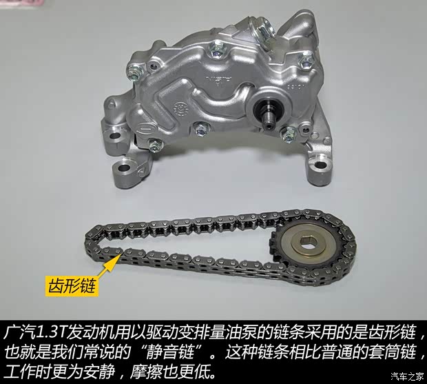 广汽乘用车 传祺GS4 2015款 基本型 广汽乘用车 传祺GS4 2015款 基本型