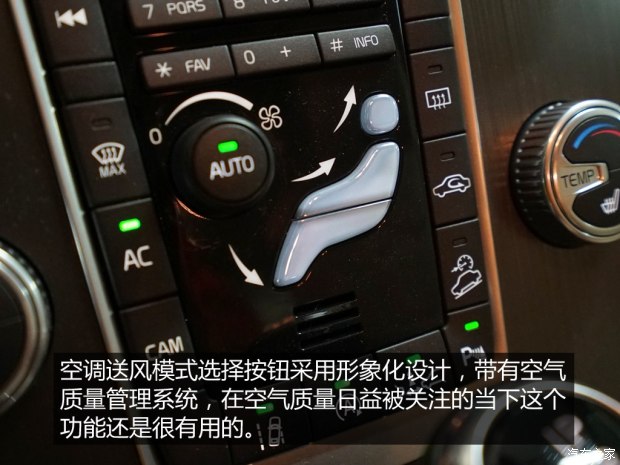 ֶ̫ ֶXC60 2015 2.0T T5 AWD Ԧ