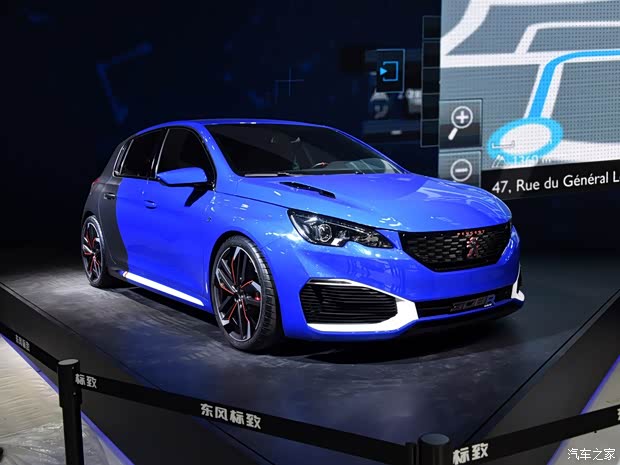 标致(进口) 标致308(进口) 2015款 R HYbrid Concept 标致(进口) 标致308(进口) 2015款 R HYbrid Concept