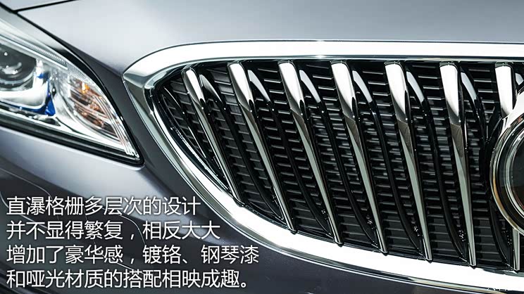 通用别克 威朗 2015款 基本型 通用别克 威朗 2015款 基本型