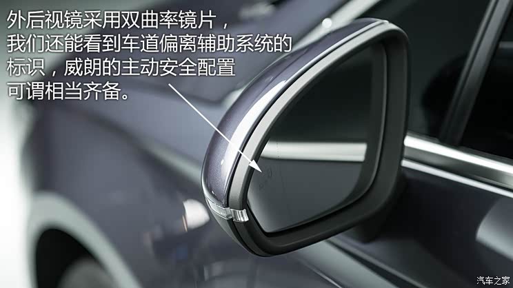 通用别克 威朗 2015款 基本型 通用别克 威朗 2015款 基本型