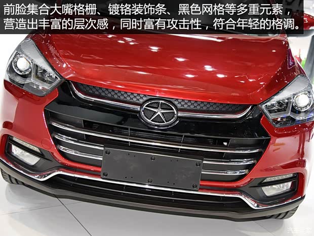 江淮汽車 瑞風(fēng)S2 2015款 基本型