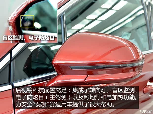 林肯 林肯MKC 2015款 2.0T 四驅(qū)總統(tǒng)系列