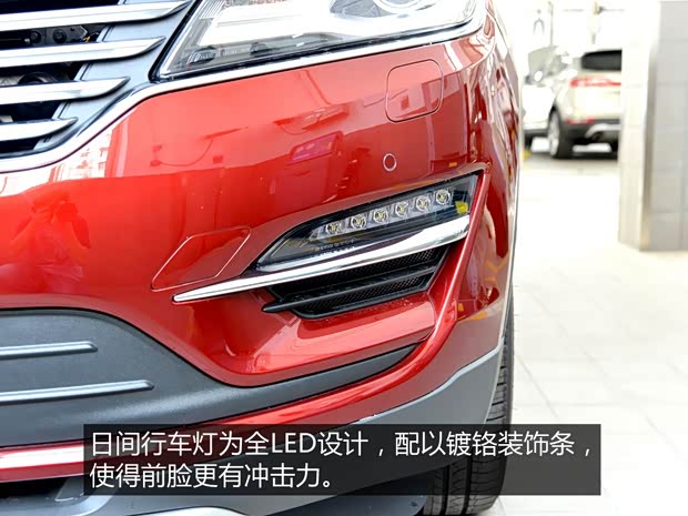 林肯 林肯MKC 2015款 2.0T 四驅(qū)總統(tǒng)系列